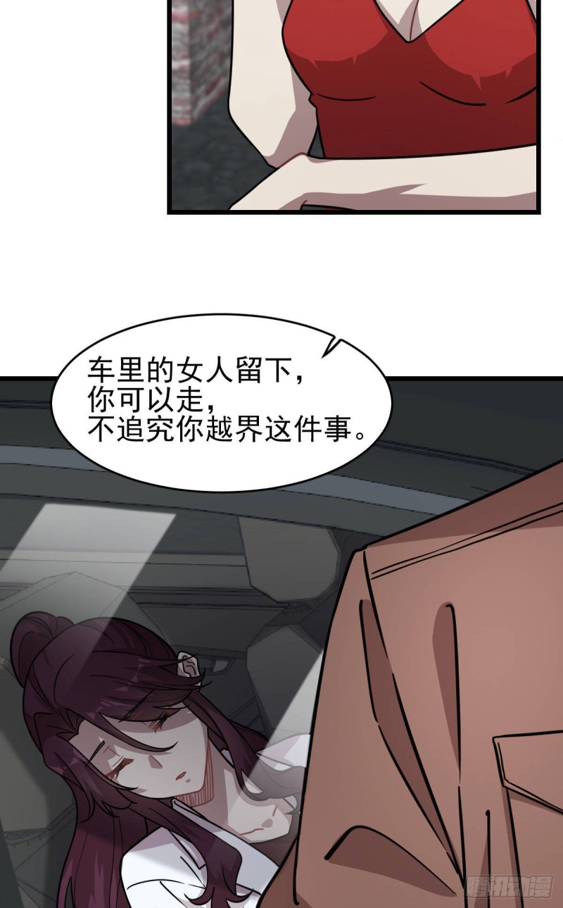 123-第168话