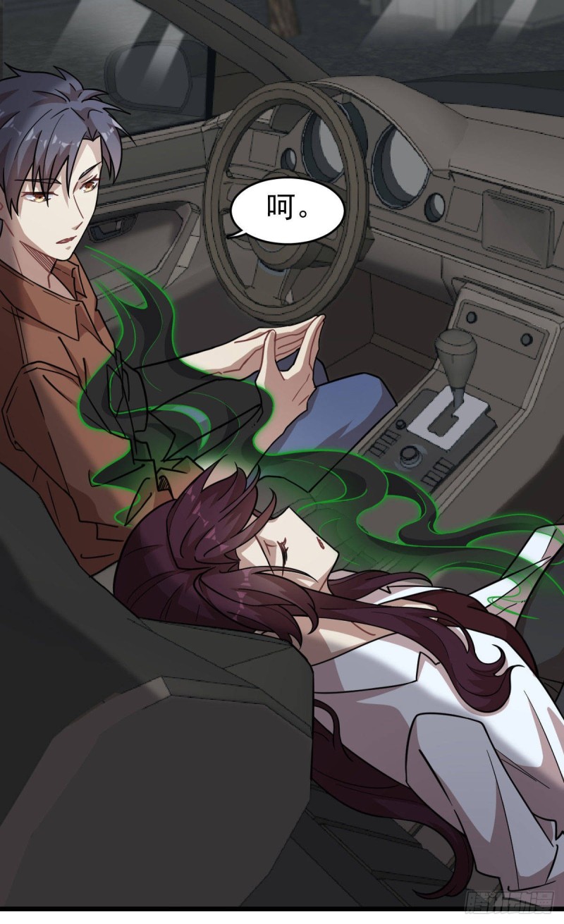 123-第168话
