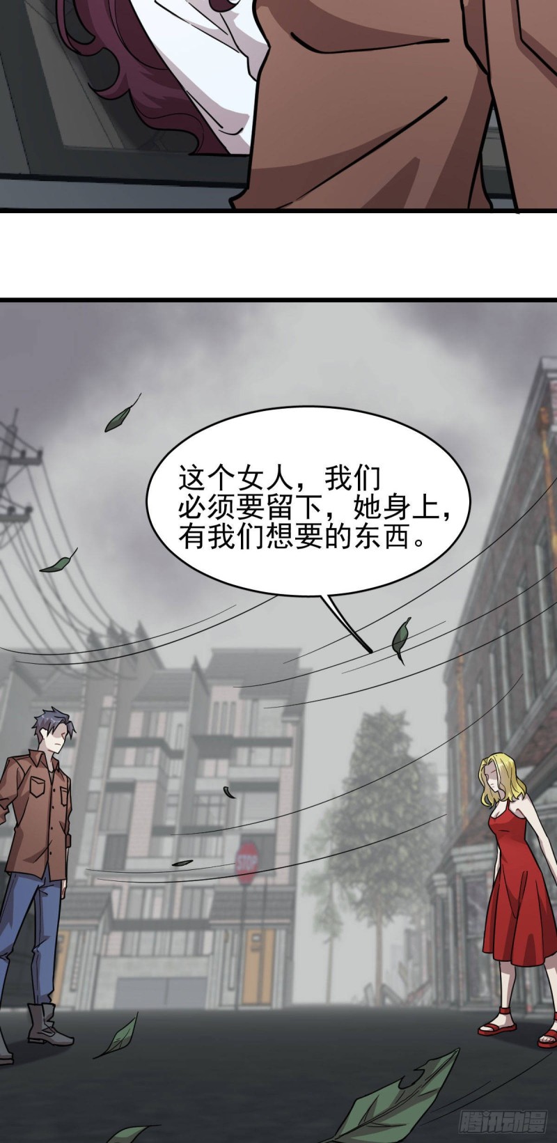123-第168话