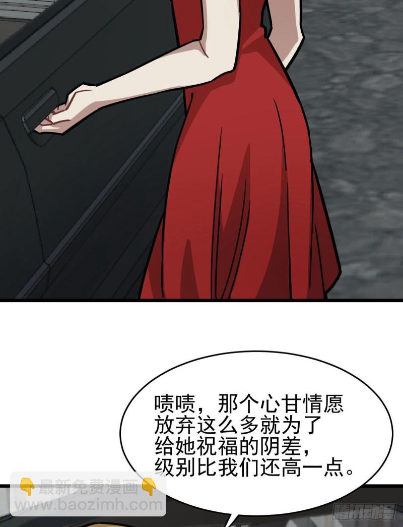123-第168话