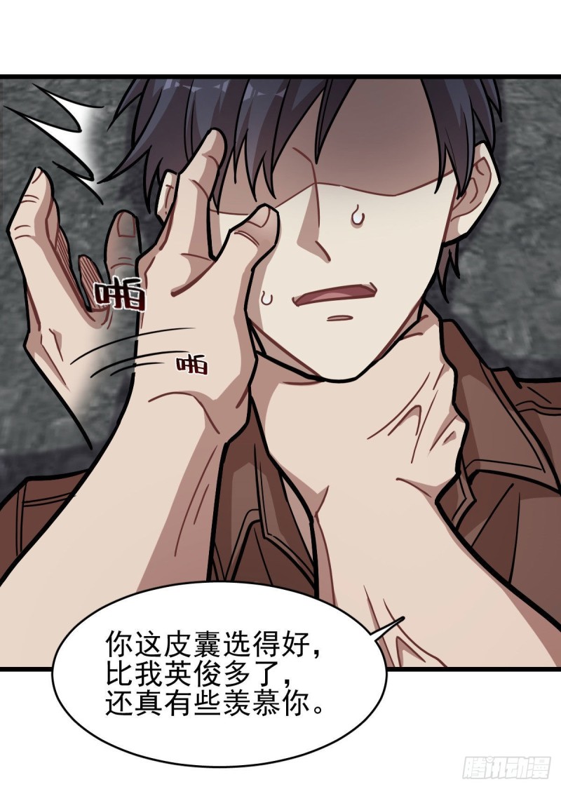 123-第168话