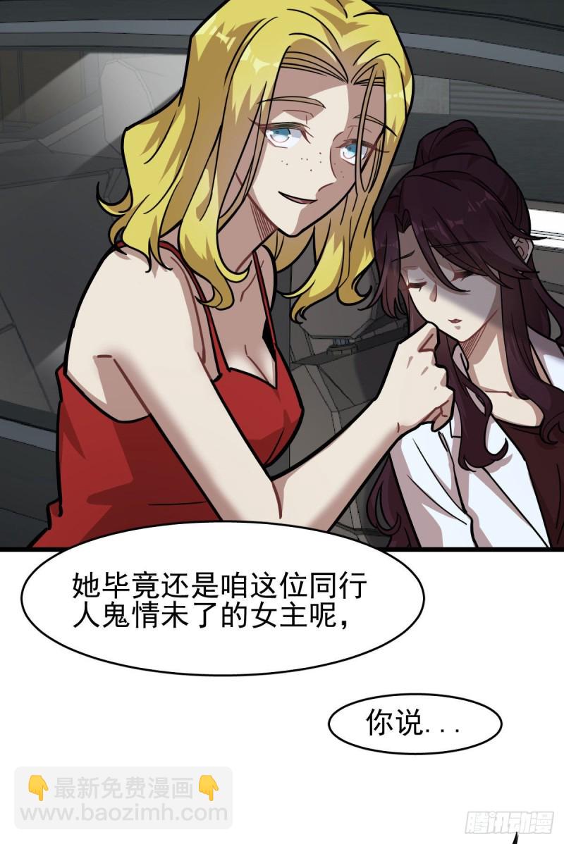 123-第168话