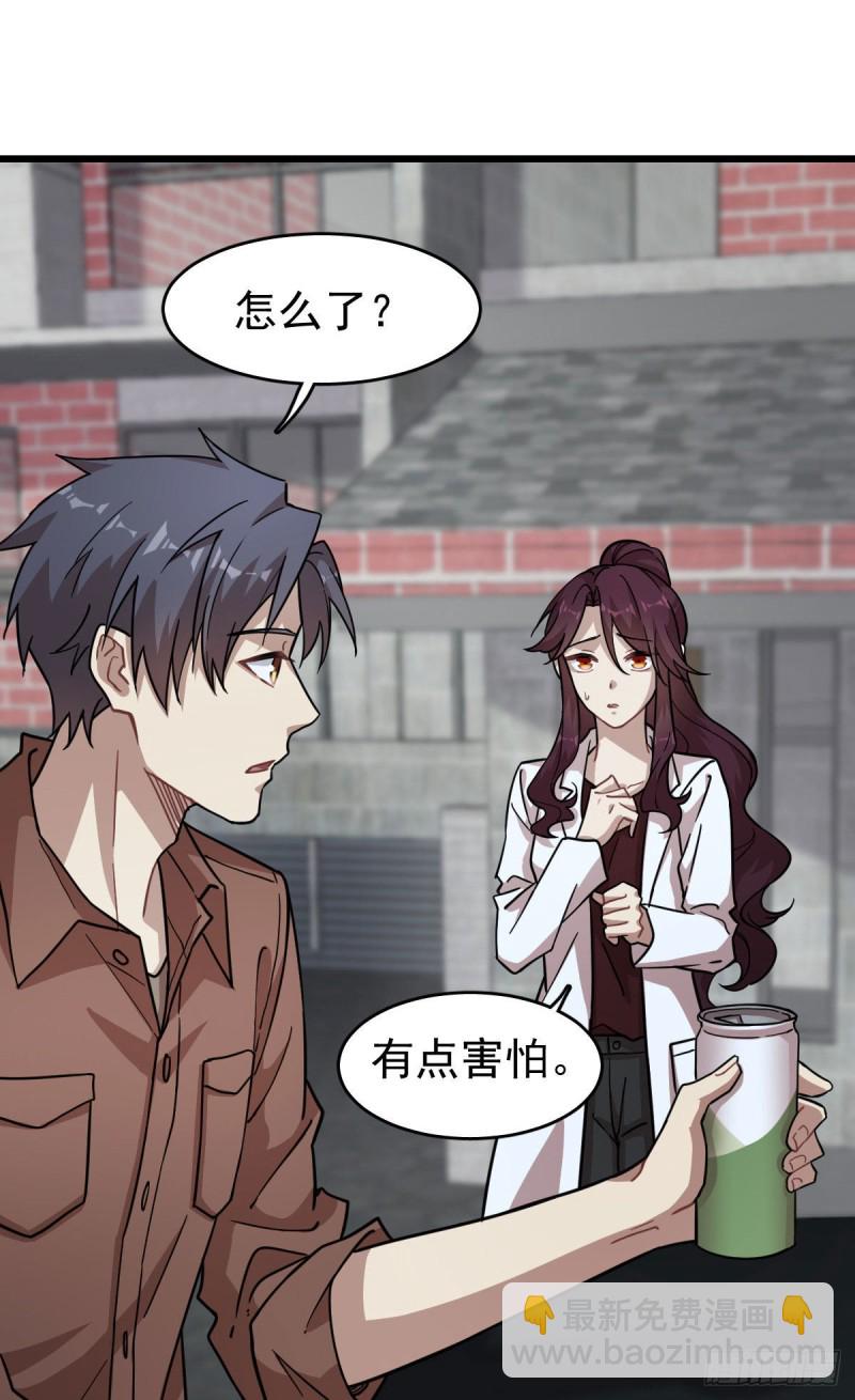 123-第168话