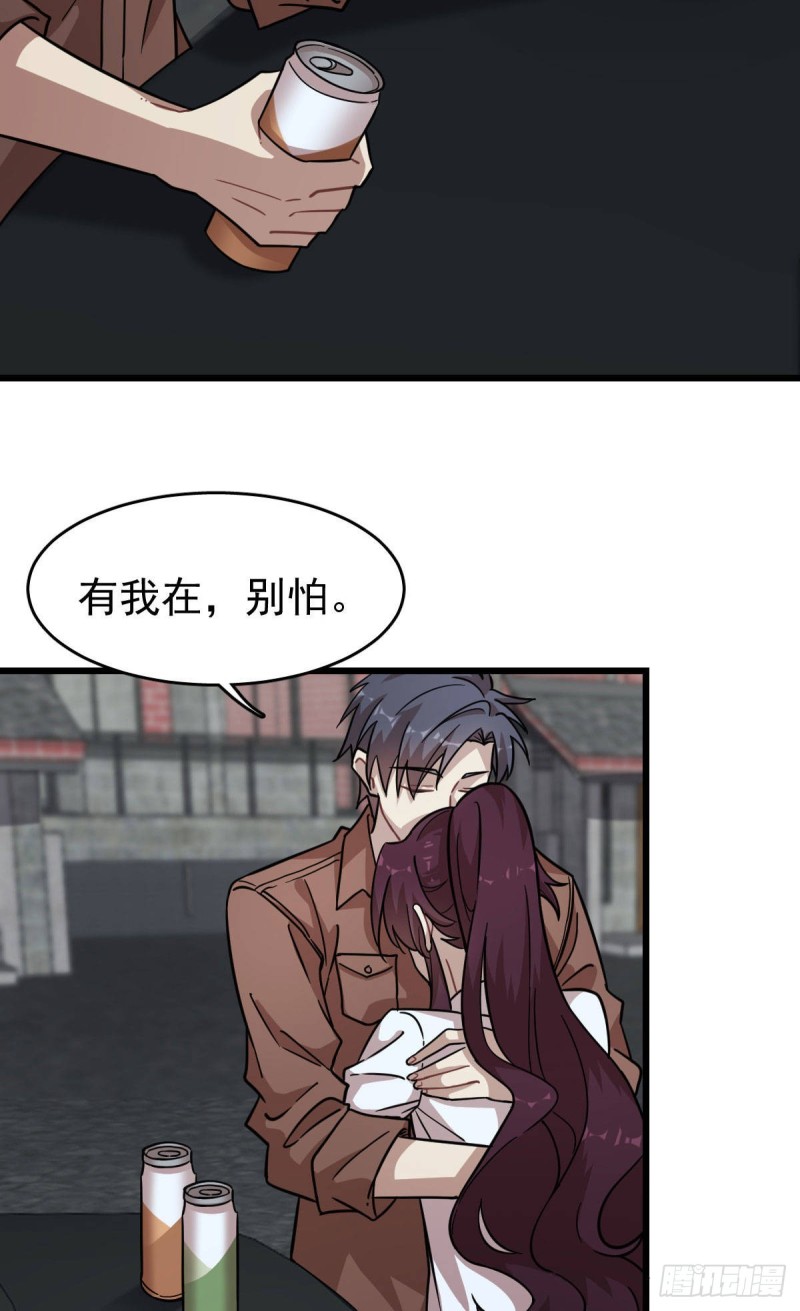 123-第168话