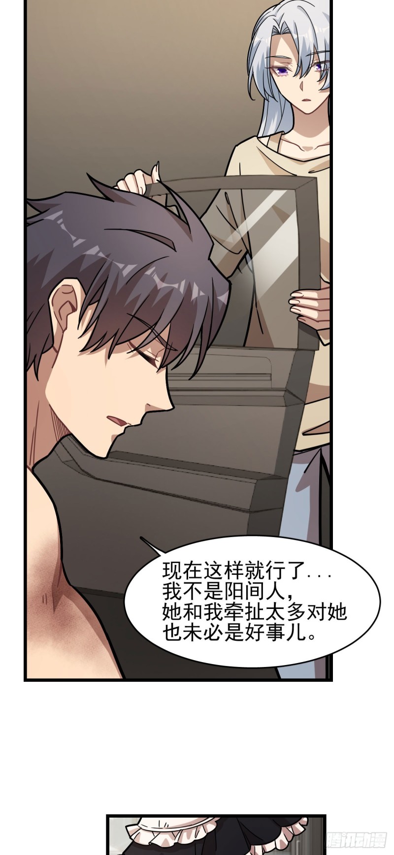 125-第170话