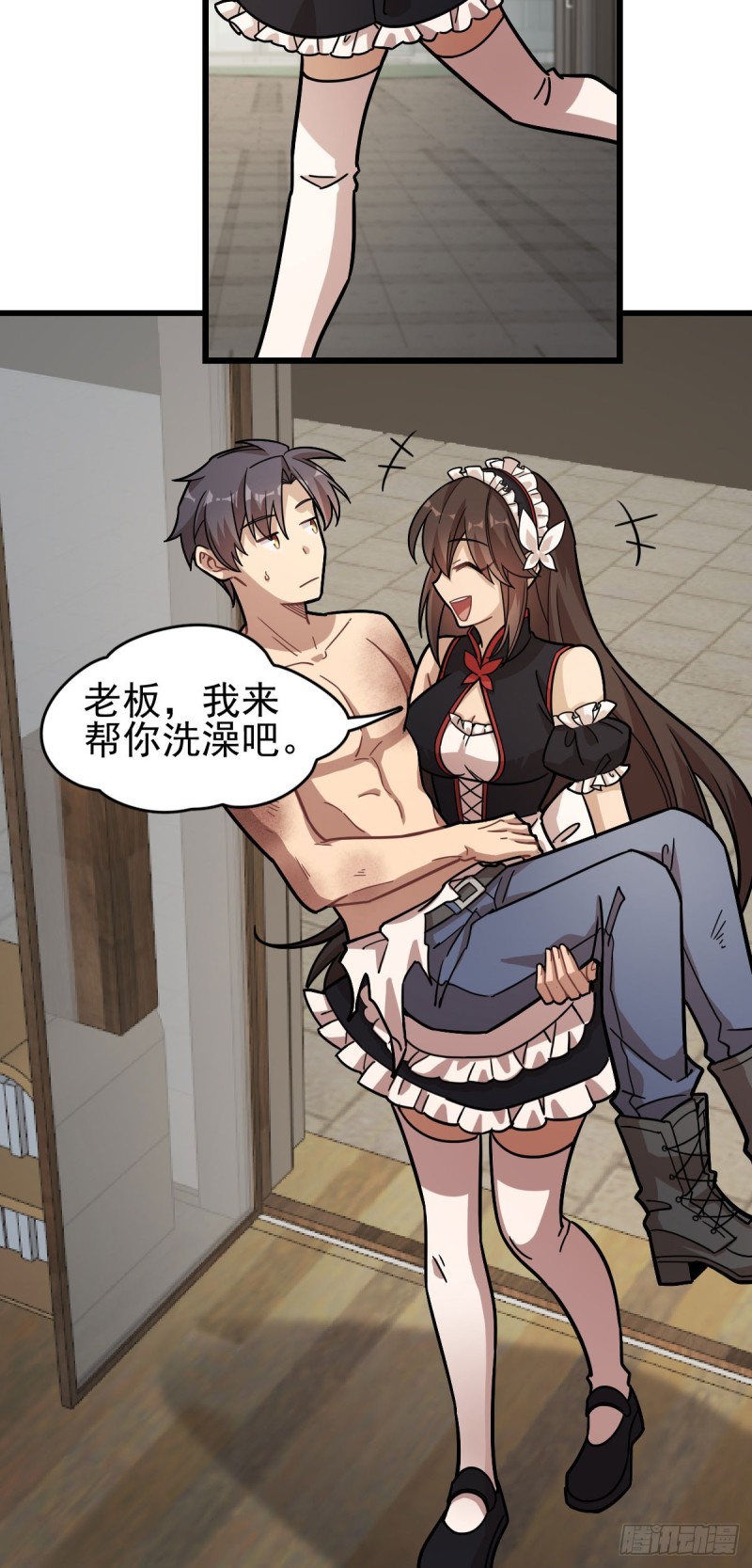 125-第170话