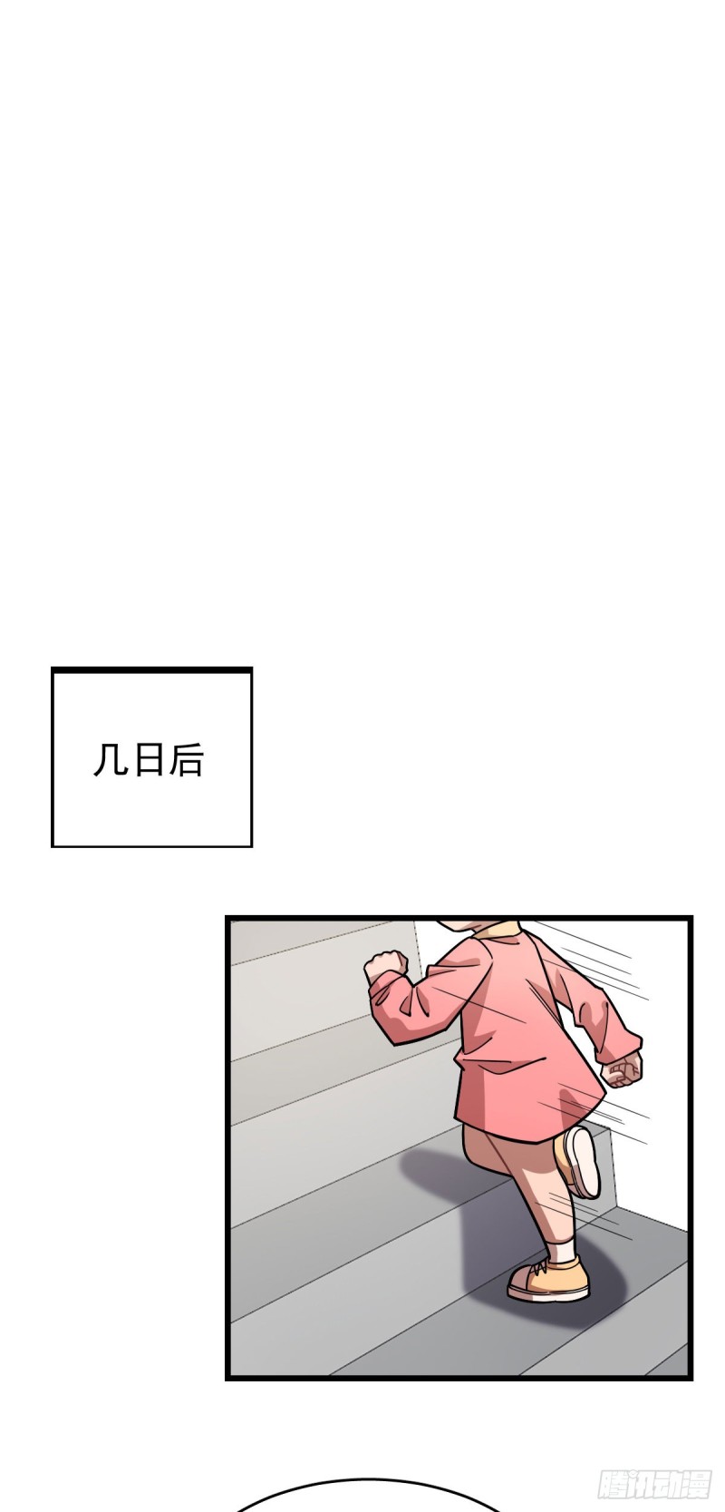 125-第170话