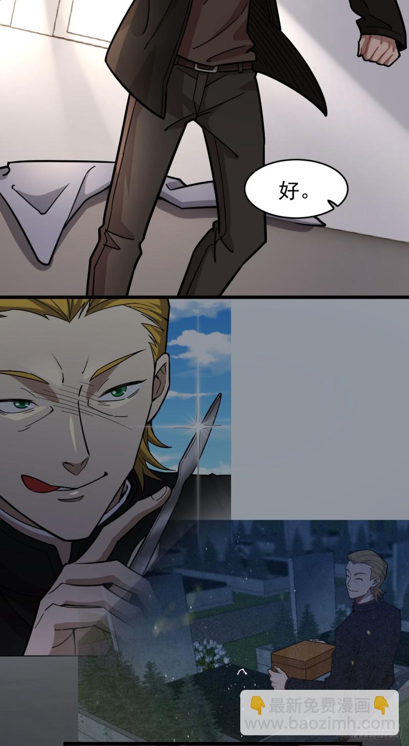 125-第170话