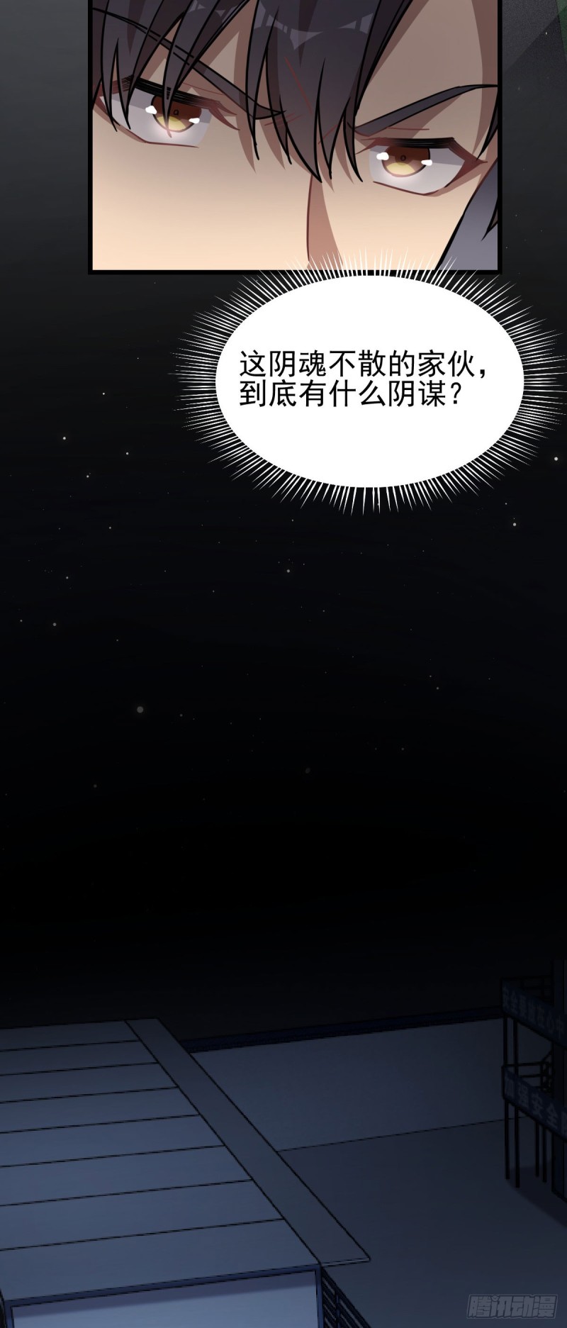 125-第170话