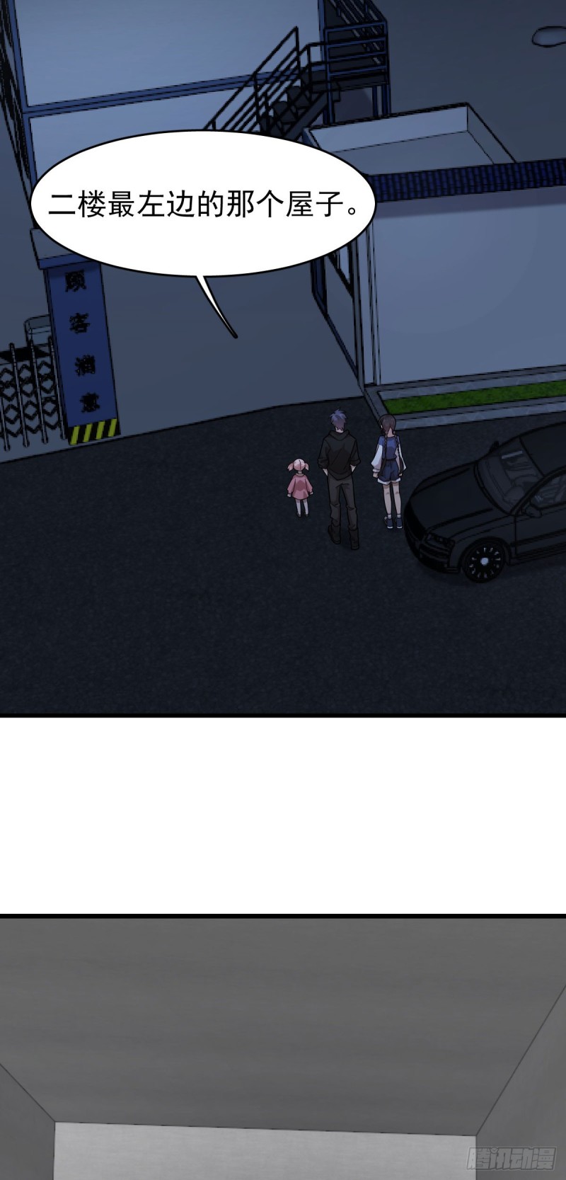 125-第170话