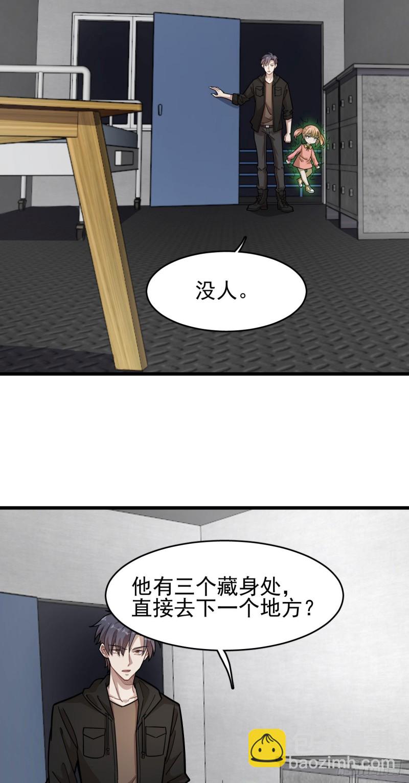 125-第170话