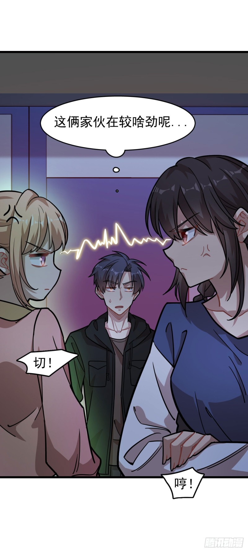 125-第170话
