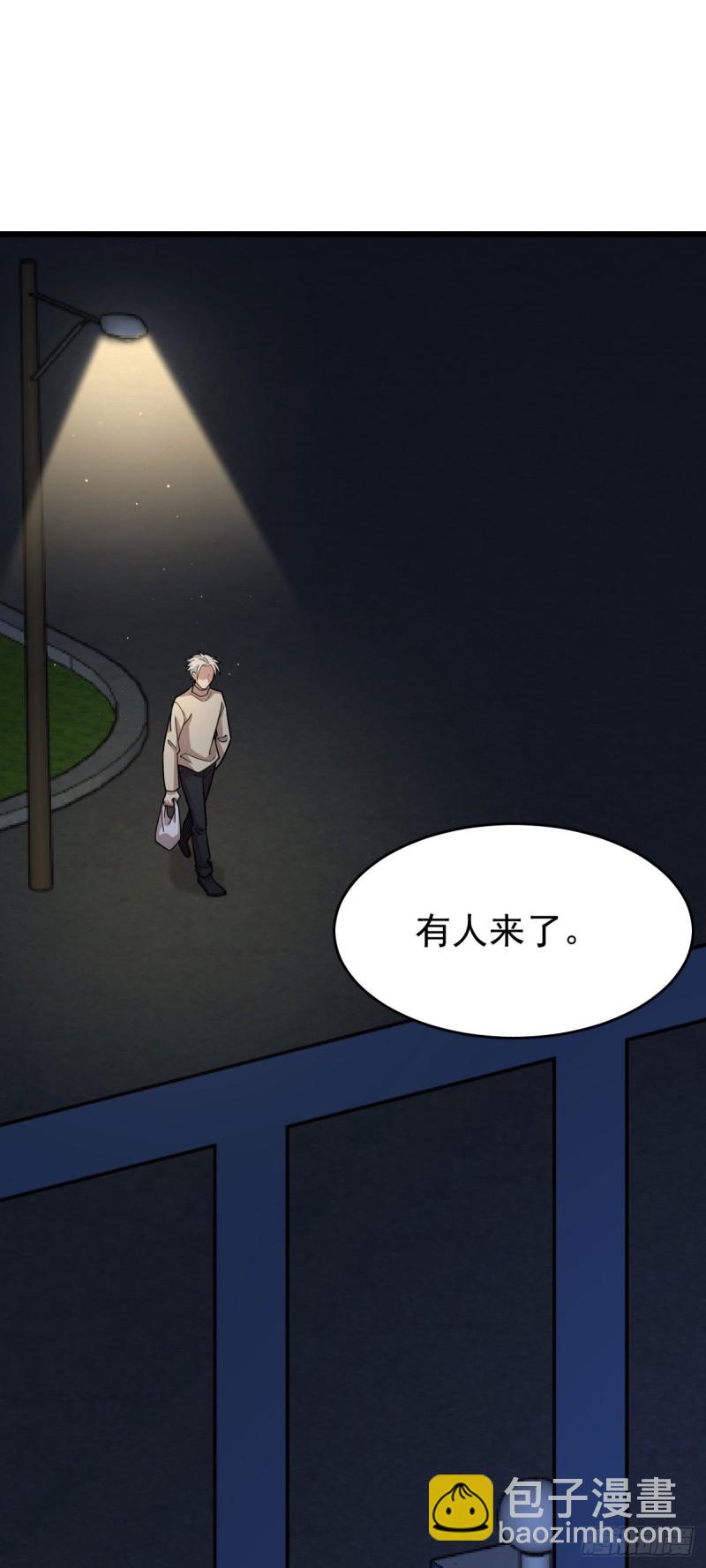 125-第170话
