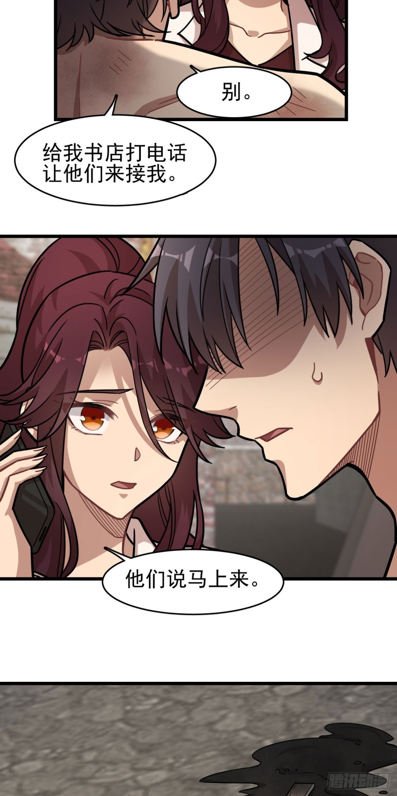 125-第170话