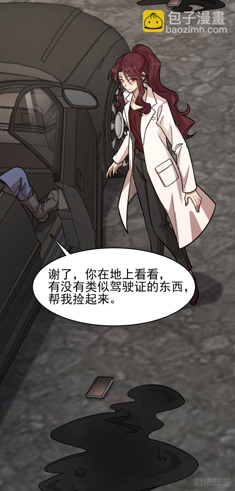 125-第170话