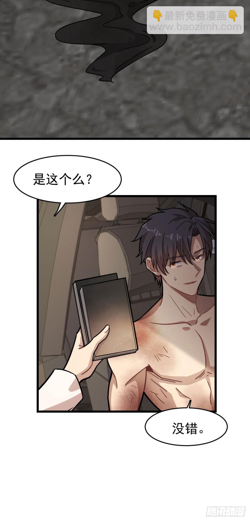 125-第170话