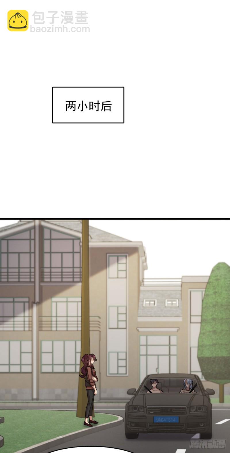 125-第170话