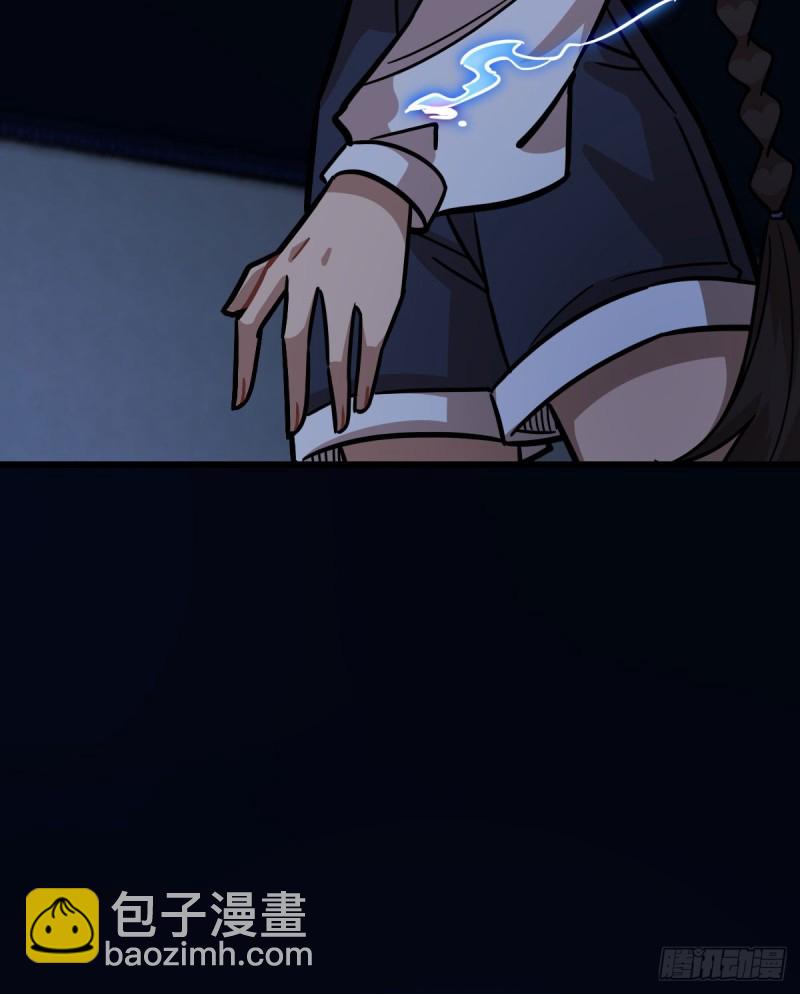 127(1/2)-第172话