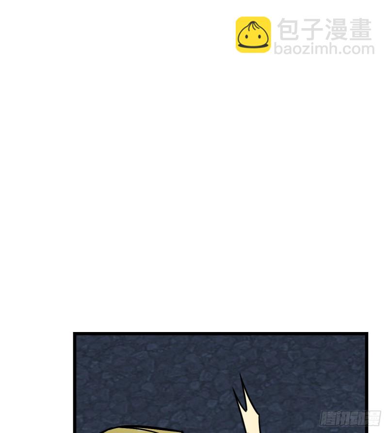 127(1/2)-第172话