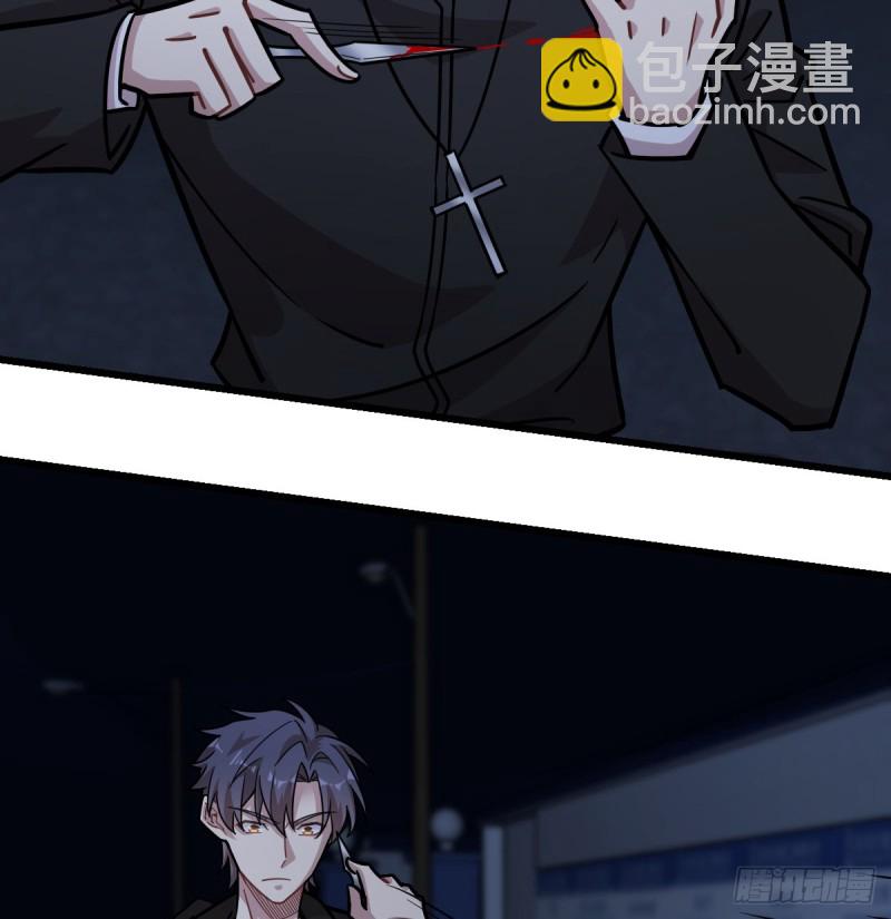 127(1/2)-第172话