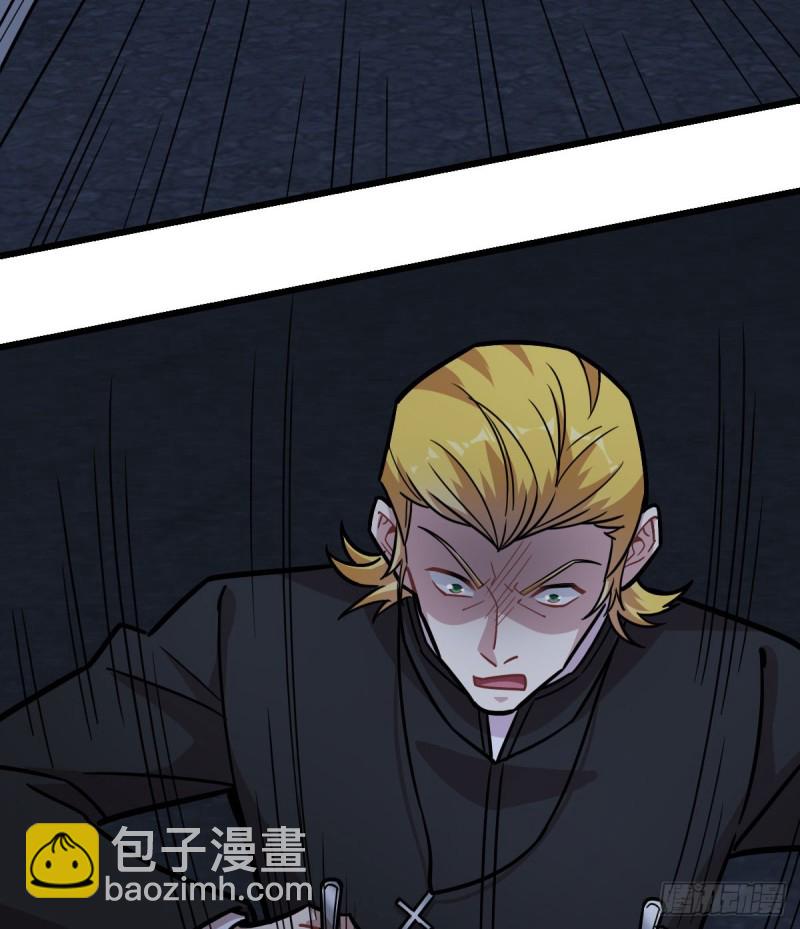 127(1/2)-第172话