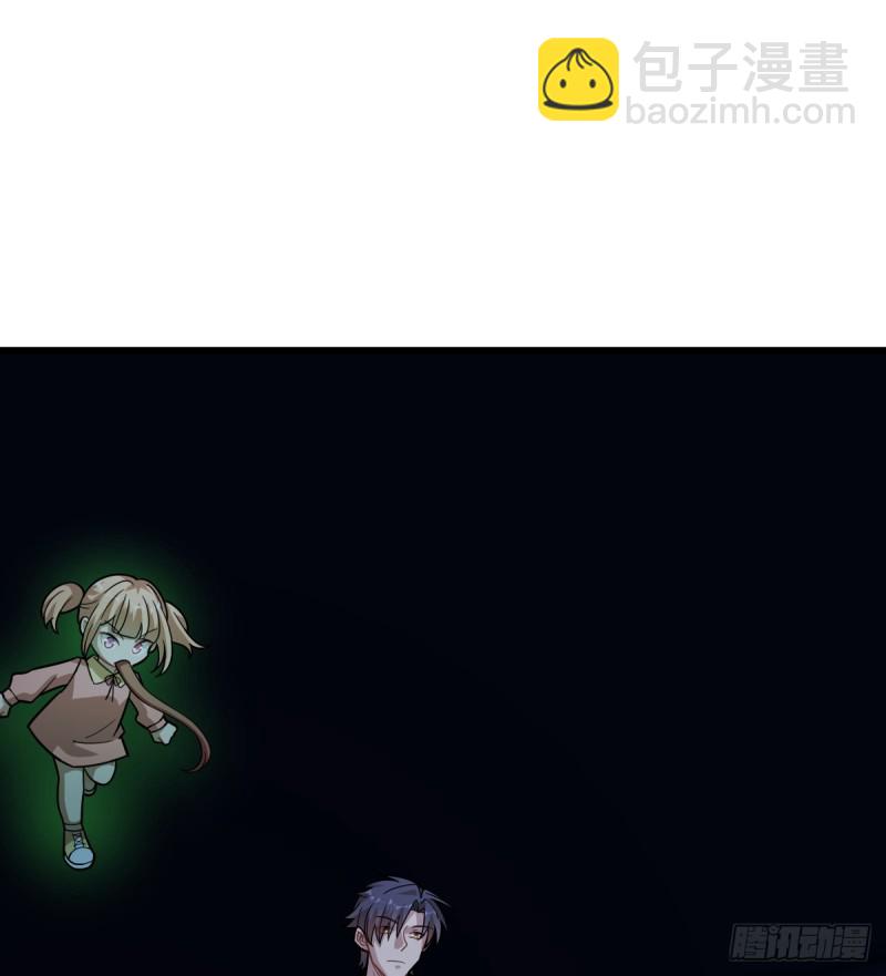 127(1/2)-第172话
