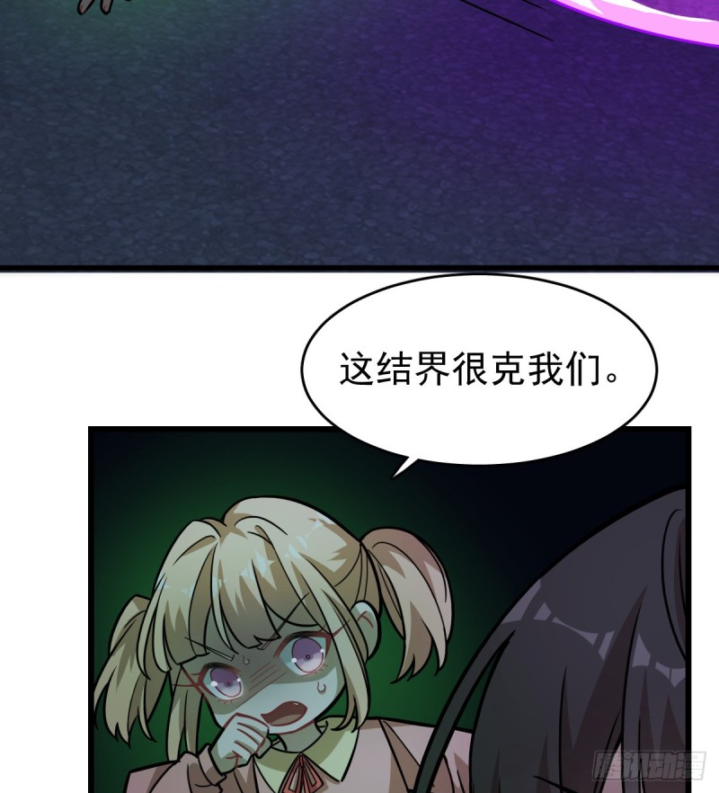 127(1/2)-第172话