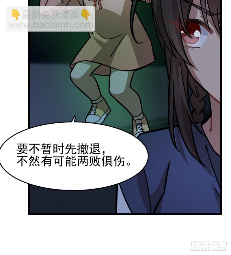 127(1/2)-第172话