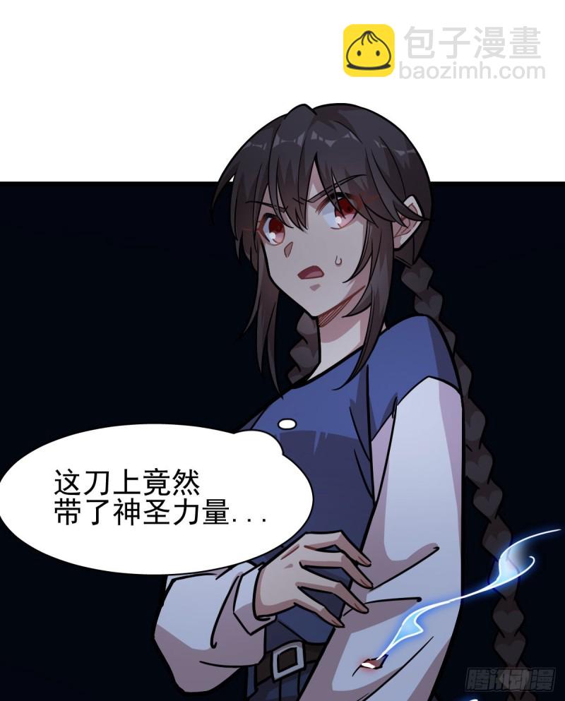 127(1/2)-第172话