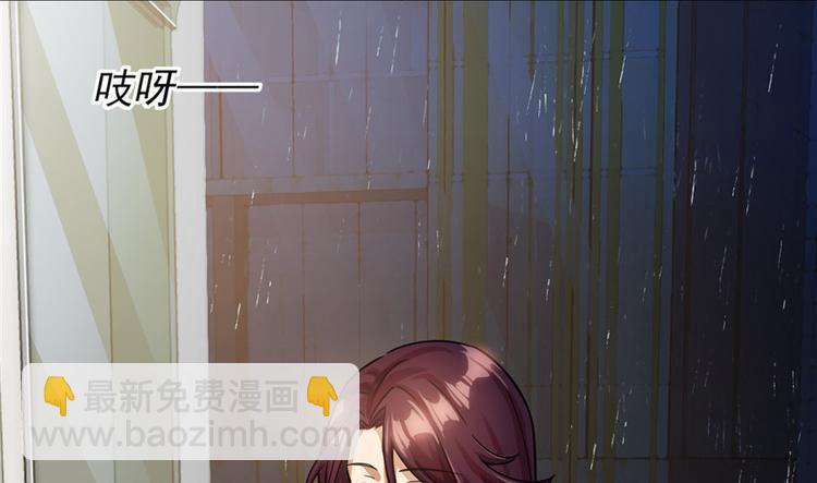第14话(1/3)-第14话
