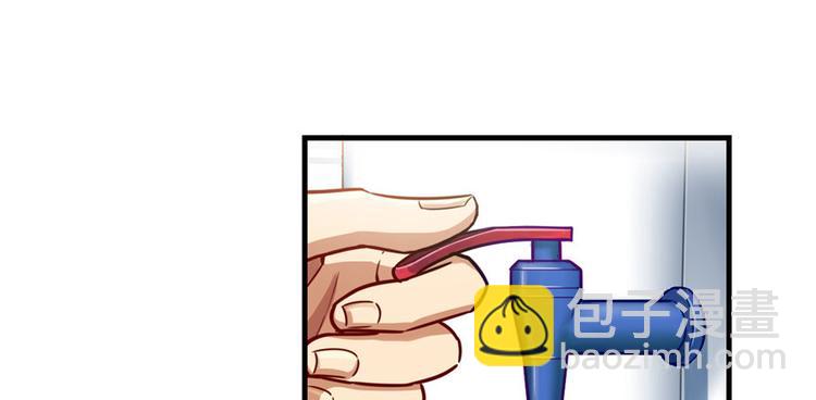 第14话(1/3)-第14话