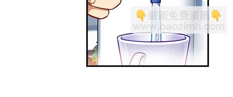 第14话(1/3)-第14话