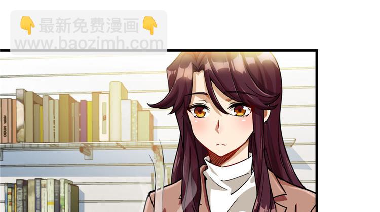 第14话(1/3)-第14话