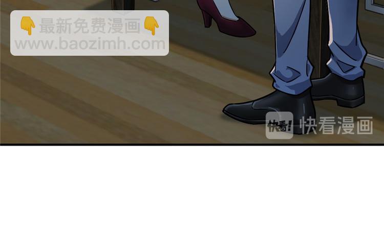 第14话(1/3)-第14话