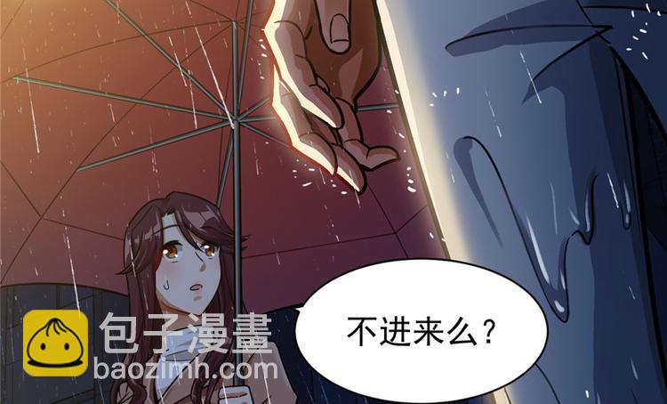 第14话(1/3)-第14话