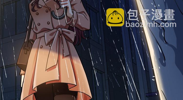 第14话(1/3)-第14话