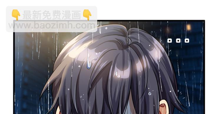 第14话(1/3)-第14话