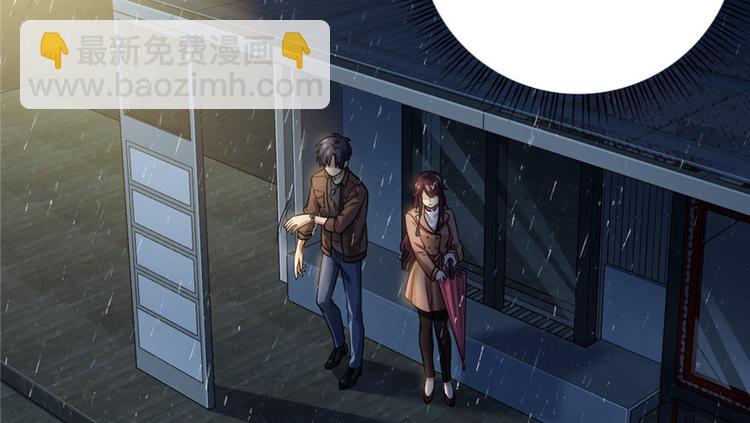 第14话(1/3)-第14话