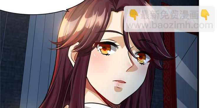 第14话(1/3)-第14话