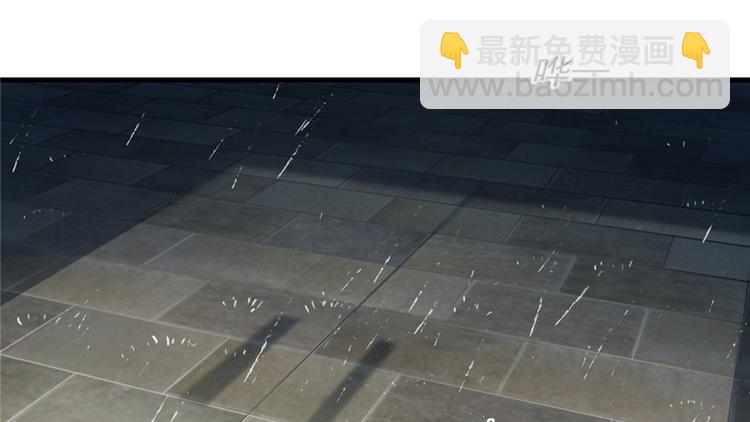 第14话(1/3)-第14话