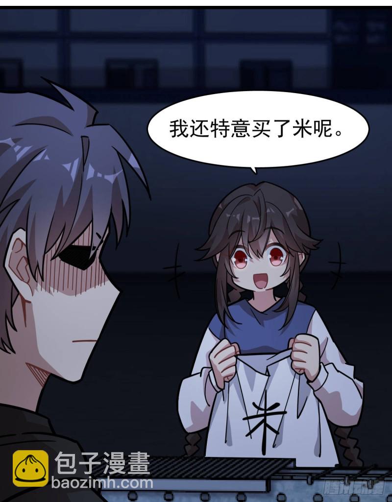 129(1/2)-第174话