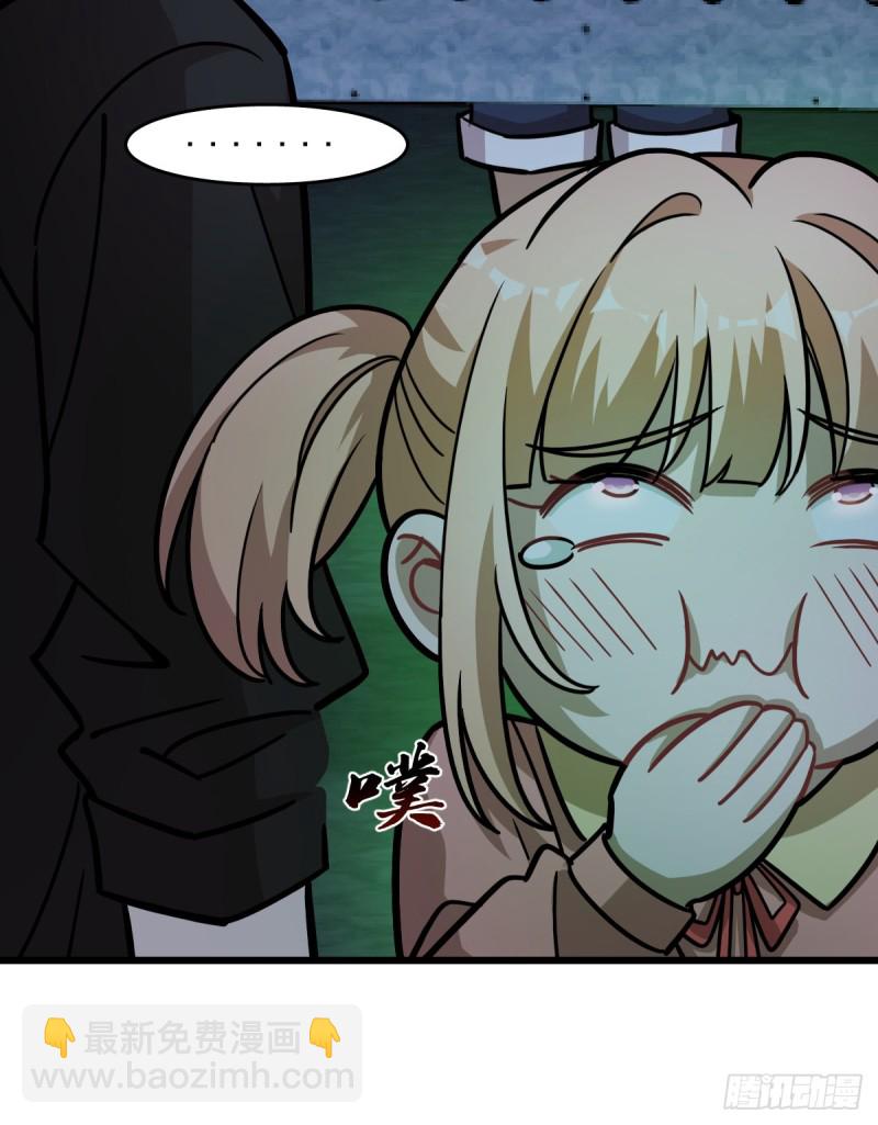 129(1/2)-第174话