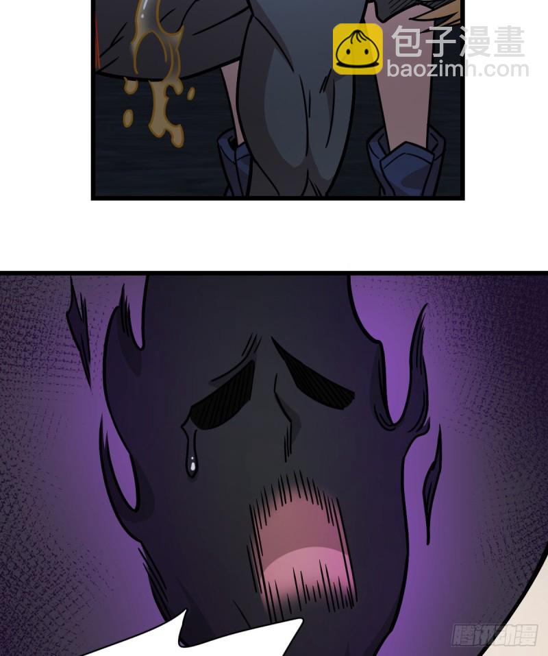 129(1/2)-第174话