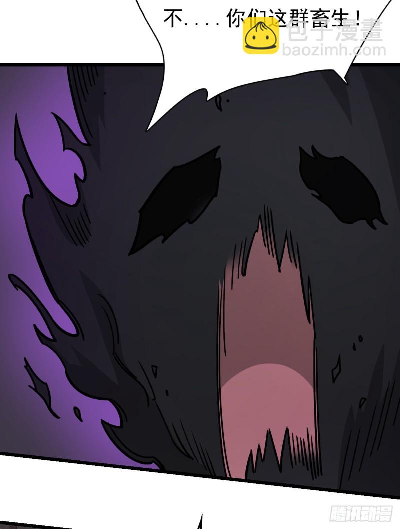 129(1/2)-第174话