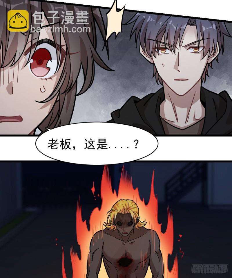 129(1/2)-第174话
