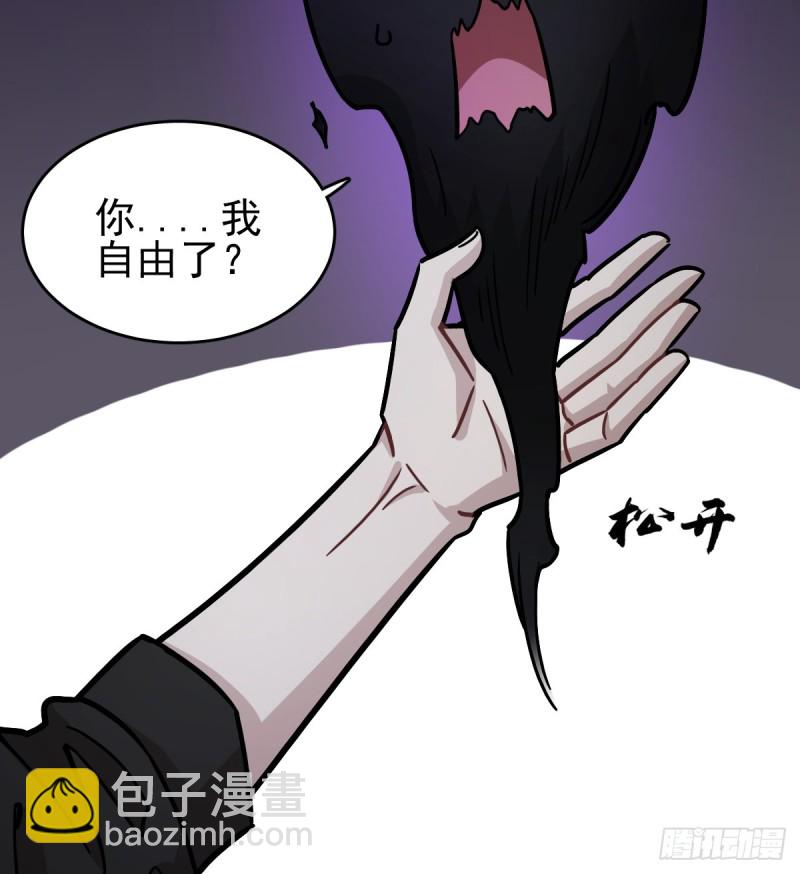 129(1/2)-第174话