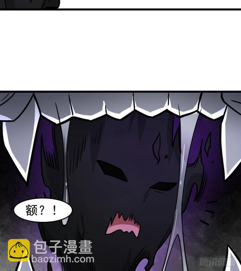 129(1/2)-第174话