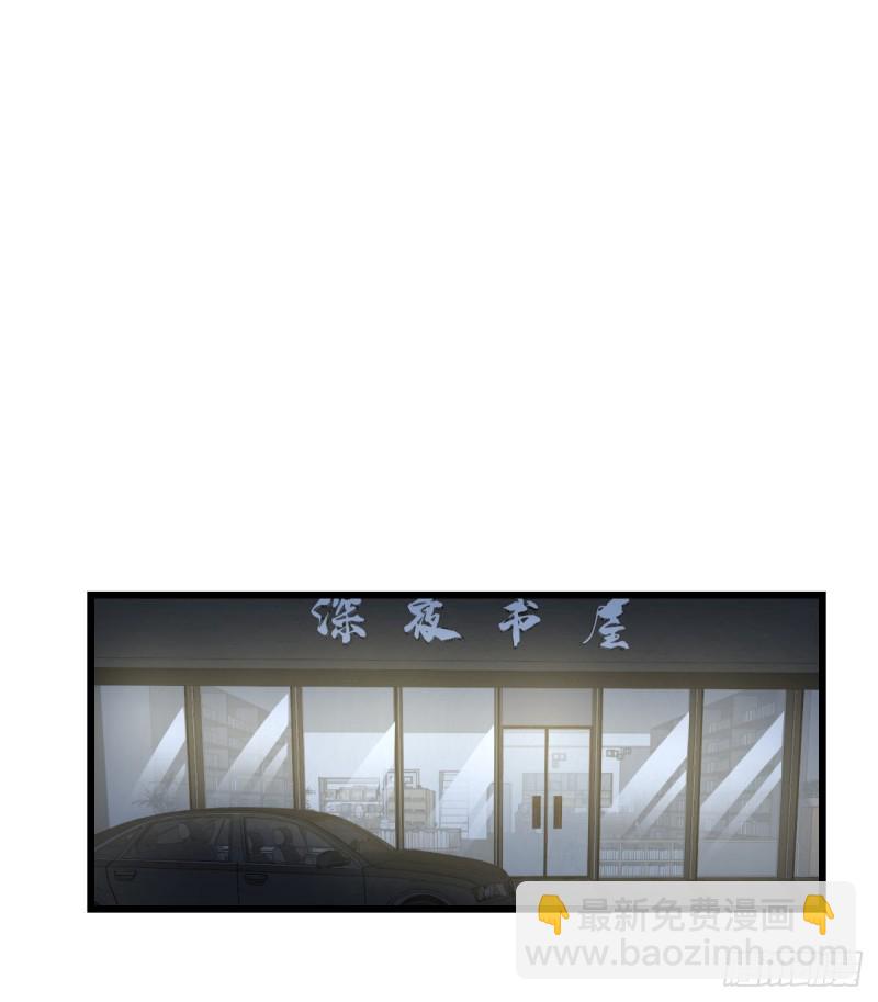 129(1/2)-第174话