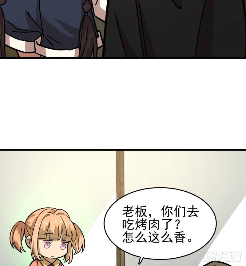 129(1/2)-第174话