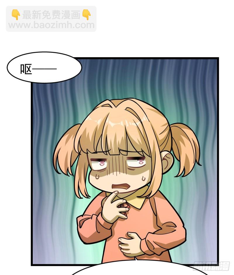 129(1/2)-第174话
